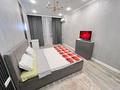2-бөлмелі пәтер · 50 м² · 10/16 қабат, Утеген батыра 11Вк9, бағасы: 3 000 ₸ в Алматы, Ауэзовский р-н — фото 5