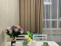 2-бөлмелі пәтер · 50 м² · 10/16 қабат, Утеген батыра 11Вк9, бағасы: 3 000 ₸ в Алматы, Ауэзовский р-н — фото 6