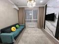 2-бөлмелі пәтер · 50 м² · 10/16 қабат, Утеген батыра 11Вк9, бағасы: 3 000 ₸ в Алматы, Ауэзовский р-н — фото 7