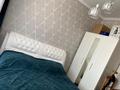 4-бөлмелі пәтер · 81.6 м² · 4/10 қабат, Сатпаева 12, бағасы: 28 млн ₸ в Экибастузе — фото 3