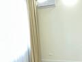 4-комнатная квартира · 140 м² · 5/14 этаж, Зенкова 59 — Зенкова -Кабанбай батыра за 250 млн ₸ в Алматы, Медеуский р-н