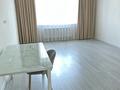 4-комнатная квартира · 140 м² · 5/14 этаж, Зенкова 59 — Зенкова -Кабанбай батыра за 250 млн ₸ в Алматы, Медеуский р-н — фото 7