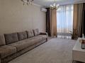 2-комнатная квартира · 77.6 м² · 6/9 этаж, мкр Думан-2, Мкрн Думан-2 57/3 за 58.5 млн ₸ в Алматы, Медеуский р-н — фото 8