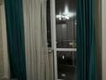 2-бөлмелі пәтер · 60 м² · 3/10 қабат, Толе би 285/8 к1, 285/8 к2, 285/8 к3, 285/8 к4, 285/8 к5, 285/8 к6, 285/8 к7, 285/8 к8, 285/8 к9, 285/8 к10, 285/8 к11, бағасы: 42.5 млн ₸ в Алматы, Ауэзовский р-н — фото 3