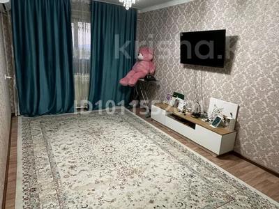 2-бөлмелі пәтер · 45 м² · 5/5 қабат, Курылысшы 4, бағасы: 13 млн ₸ в Аксукенте