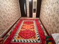 2-бөлмелі пәтер · 45 м² · 5/5 қабат, Курылысшы 4, бағасы: 13 млн ₸ в Аксукенте — фото 6