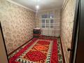 2-бөлмелі пәтер · 45 м² · 5/5 қабат, Курылысшы 4, бағасы: 13 млн ₸ в Аксукенте — фото 8