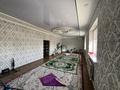 Отдельный дом • 6 комнат • 158 м² • 7 сот., Самал 158 за 18 млн 〒 в Баскудуке — фото 18