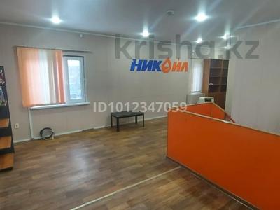 Свободное назначение, офисы · 97 м² за 180 000 ₸ в Караганде, Казыбек би р-н