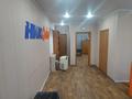 Свободное назначение, офисы · 97 м² за 180 000 ₸ в Караганде, Казыбек би р-н — фото 2
