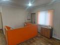 Свободное назначение, офисы · 97 м² за 180 000 ₸ в Караганде, Казыбек би р-н — фото 4