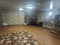 Свободное назначение, офисы · 97 м² за 180 000 ₸ в Караганде, Казыбек би р-н — фото 9