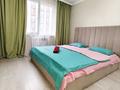 2-бөлмелі пәтер · 57 м² · 2/10 қабат, Ақкент ш/а., бағасы: 20 000 ₸ в Алматы, Алатауский р-н — фото 2
