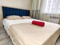 2-бөлмелі пәтер · 57 м² · 2/10 қабат, Ақкент ш/а., бағасы: 20 000 ₸ в Алматы, Алатауский р-н — фото 5