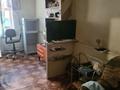 Отдельный дом · 2 комнаты · 50 м² · 4 сот., Жанат 9 за 48 млн ₸ в Алматы, Наурызбайский р-н — фото 4