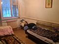 Отдельный дом · 2 комнаты · 50 м² · 4 сот., Жанат 9 за 48 млн ₸ в Алматы, Наурызбайский р-н — фото 5