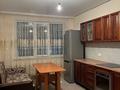 1-комнатная квартира · 43.3 м² · 2/9 этаж, Кульджинский тракт 153/54 — Бухтарминская за 210 000 ₸ в Алматы, Турксибский р-н — фото 4