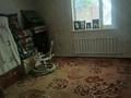 Отдельный дом · 4 комнаты · 100 м² · 10 сот., Бірлік 10 за 15 млн ₸ в Байдибек би — фото 3