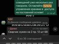 3-бөлмелі пәтер · 96 м² · 3/5 қабат, мкр Юго-Восток, Республики 49 — ТБЦ Аян, бағасы: 69.9 млн ₸ в Караганде, Казыбек би р-н — фото 2