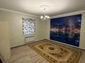 Отдельный дом · 4 комнаты · 130.9 м² · 8 сот., мкр Аксай-2, 1 за 26.5 млн ₸ в Атырау — фото 6