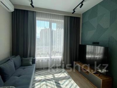 2-бөлмелі пәтер, 47 м², 7/21 қабат, Сейфуллина 574/1 к3, бағасы: 62 млн 〒 в Алматы, Медеуский р-н