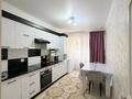 2-бөлмелі пәтер · 61.5 м² · 5/13 қабат, Муратбаева 14, бағасы: 50 млн ₸ в Алматы, Алмалинский р-н — фото 2