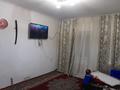 Отдельный дом · 4 комнаты · 62 м² · 10 сот., Тынышбаева 68 за 15 млн ₸ в Таразе — фото 2