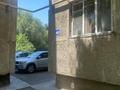 3-комнатная квартира · 78.7 м² · 1/5 этаж, Жулдыз-2 40 за ~ 40.7 млн ₸ в Алматы — фото 8