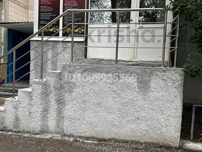 Салоны красоты · 63 м² за 25 млн 〒 в Караганде, Казыбек би р-н