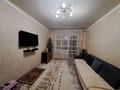 2-комнатная квартира · 47 м² · 4/4 этаж, мкр №1 за 33.5 млн ₸ в Алматы, Ауэзовский р-н