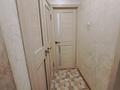 2-комнатная квартира · 47 м² · 4/4 этаж, мкр №1 за 33.5 млн ₸ в Алматы, Ауэзовский р-н — фото 6