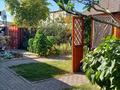 Үйдің бір бөлігі · 4 бөлме · 150 м² · 150 жүзд., Стерная 4, бағасы: 20 млн ₸ в Молодежном — фото 6