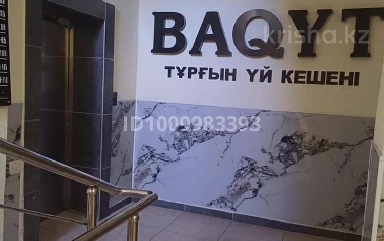 3-бөлмелі пәтер · 117.5 м² · 9/9 қабат, мкр Нурсат, Мкр. Нурсат 172А, бағасы: 45 млн ₸ в Шымкенте, Каратауский р-н — фото 2