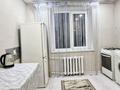 1-бөлмелі пәтер · 57 м² · 4/9 қабат, Строитель ш/а. 43 — По Шолохова., бағасы: 10 000 ₸ в Уральске, мкр Строитель — фото 5