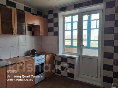 1-комнатная квартира · 34 м² · 5/5 этаж, Хименко за 11 млн 〒 в Петропавловске