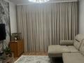 3-комнатная квартира · 72 м² · 1/9 этаж, Казыбек би 14 за 35.8 млн ₸ в Усть-Каменогорске