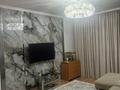 3-комнатная квартира · 72 м² · 1/9 этаж, Казыбек би 14 за 35.8 млн ₸ в Усть-Каменогорске — фото 2