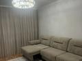 3-комнатная квартира · 72 м² · 1/9 этаж, Казыбек би 14 за 35.8 млн ₸ в Усть-Каменогорске — фото 3