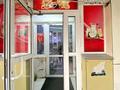 Свободное назначение · 55.5 м² за 30.5 млн ₸ в Алматы, Алатауский р-н — фото 3