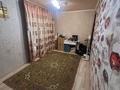 3-бөлмелі пәтер · 68 м² · 5/5 қабат, Мира 70 — Мира и Момышулы, бағасы: 13.5 млн ₸ в Темиртау — фото 5
