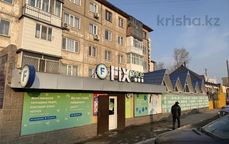 Свободное назначение · 601 м² за 250 млн ₸ в Темиртау — фото 2