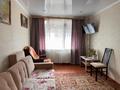 1-комнатная квартира · 31.6 м² · 2/5 этаж, Ленина 44 за 6.3 млн ₸ в Рудном