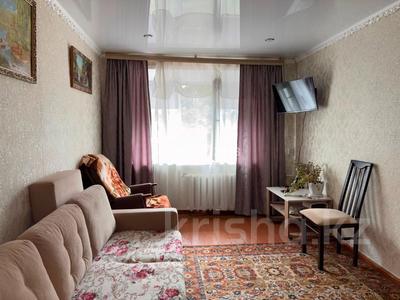 1-бөлмелі пәтер · 31.6 м² · 2/5 қабат, Ленина 44, бағасы: 6.3 млн ₸ в Рудном