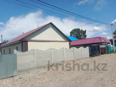 Отдельный дом · 5 комнат · 106 м² · 7 сот., Восточный 786 за 14 млн 〒 в Семее