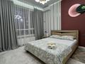 2-комнатная квартира · 65 м² · 5/17 этаж, Розыбакиева 320 за 38 000 ₸ в Алматы, Бостандыкский р-н