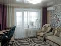 3-комнатная квартира, 65.5 м², 4/5 этаж, 2 микрарайон 80 за 7.8 млн 〒 в Качаре — фото 2