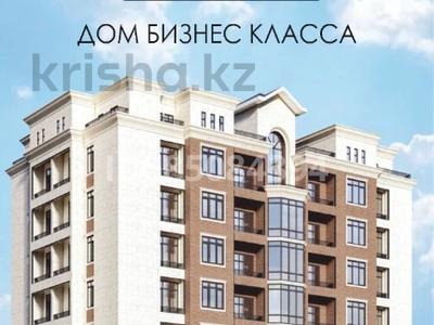 2-комнатная квартира, 94.3 м², 2/10 этаж, Шарипова 28/1 за ~ 36.8 млн 〒 в Атырау, мкр Жилгородок