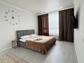 1-бөлмелі пәтер · 45 м², Улица А 52, 6 4, бағасы: 15 000 ₸ в Астане, Сарайшык р-н