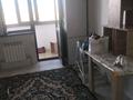 1-комнатная квартира · 45 м² · 7/9 этаж, мкр Туран-2 53а за 125 000 ₸ в Шымкенте, Каратауский р-н — фото 3