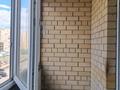 2-комнатная квартира · 64 м² · 3/9 этаж, жилой массив Есет Батыр 20 за 19.5 млн ₸ в Актобе — фото 15